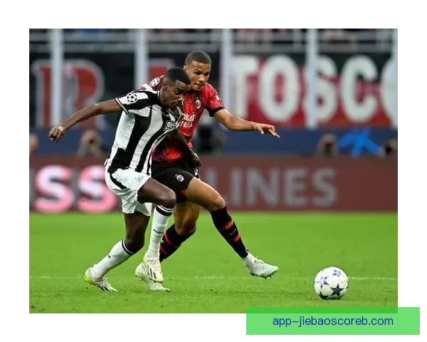 AC米兰与尤文图斯激战正酣 谁能在意甲巅峰对决中笑到最后