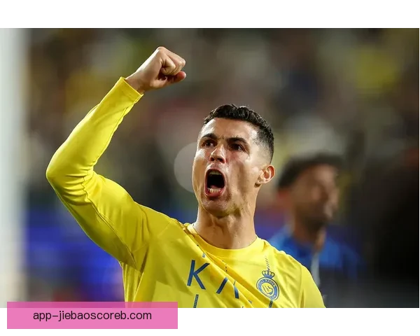 C罗双响力助球队勇夺冠军荣耀时刻