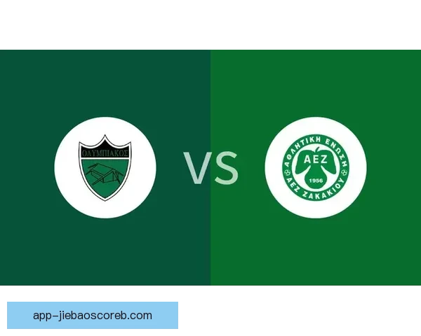 扎卡基乌主场鏖战斯巴达科斯四比二逆转全场焦点对决精彩回顾