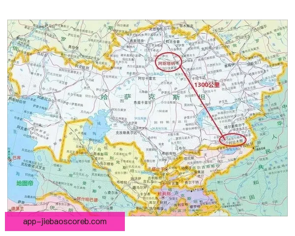 BKS阿拉木图至阿斯塔纳路线全程交通与景点详细攻略